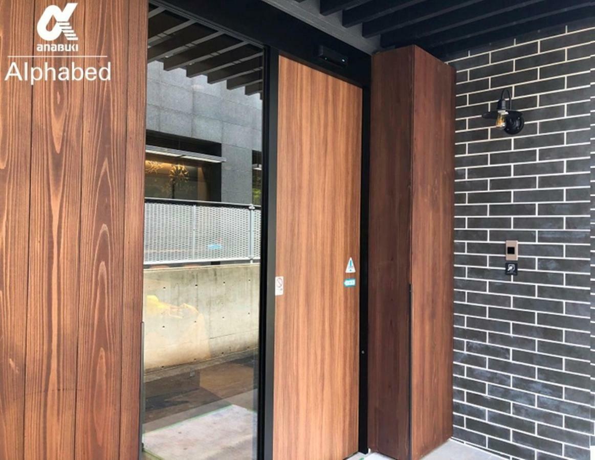 ALPHABED INN Takamatsuekimae 301 / Vacation STAY 36560 Bagian luar foto