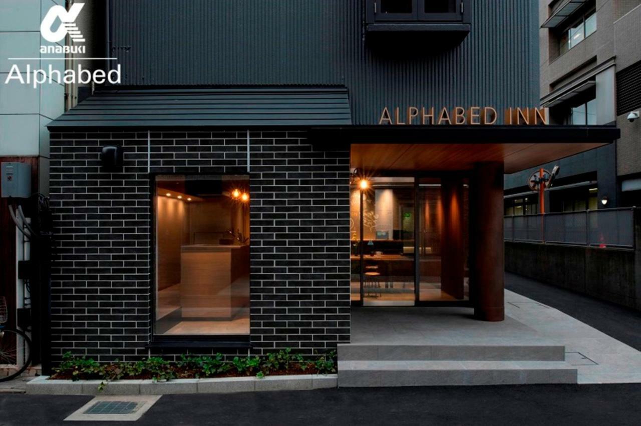 ALPHABED INN Takamatsuekimae 301 / Vacation STAY 36560 Bagian luar foto